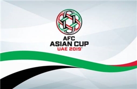 Broadcast Todays and Tonight matches of the Asian Cup