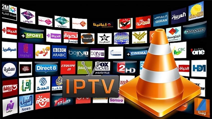Buy Trial IPTV account for 1 day
