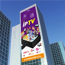 1000 LIVE STREAM CHANNELS WITH GRAND IPTV SERVER